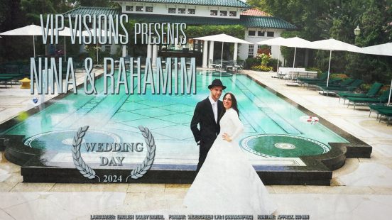Wedding of Nina and Rahamim - August 28th, 2024